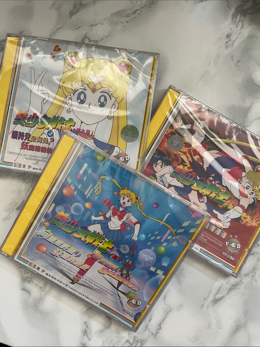 Vintage Sailor Moon CD Disc Cantonese Version Naoko Takeuchi - lot